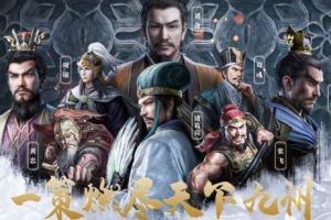 三国志战略版铜币怎么获得