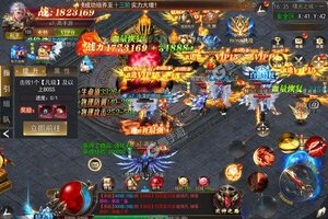 《魔塔》新服正式开启 下载全新版魔塔迎接新征程