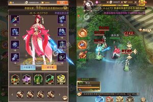 大佬入坑看新服 《魔龙之怒》新服开启 官方版下载奉上