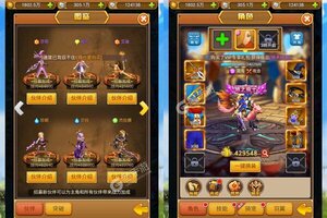 魔方时空又开新服  官方版下载等你来挑战