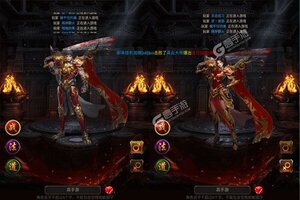 《烈火战神》新服终于来了  新老玩家迎官方最新版共享多重礼遇