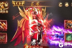 街机之三国战记下载 街机之三国战记安卓下载最新版地址全集