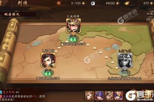 少年三国志2又双叒开新服 小伙伴们一起来下载吧
