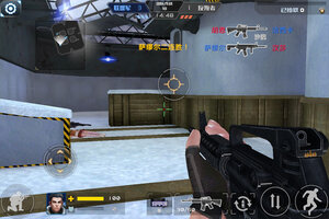 全民枪战2下载 安卓版全民枪战2下载游戏最新地址和开服表