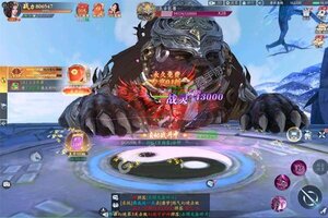 《封灵诀》千人新服紧急新开 更新新版本领取专属礼遇