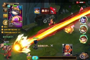 即时策略手游一个就够了 《暗黑联盟》迎全新版紧急加开新服