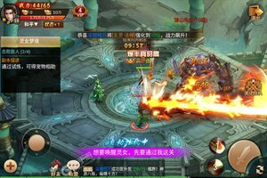 下载官方最新版《百战天下》领礼包 今天开新服创角享福利