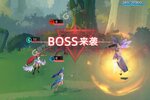 下载全新版《异度王冠》 坐等千人新服开启