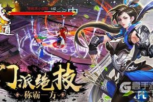 《热血侠义道》手游门派揭秘——暗夜魅影蜀中唐门