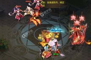 下载官方最新版《封天传》领礼包 今天开新服进服享福利