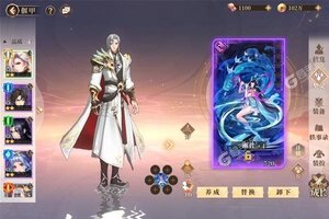 下载最新版《古剑奇谭木语人》 磨刀霍霍向新服