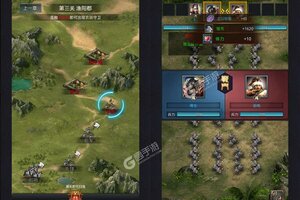 《神奇三国》万人新服紧急新开 更新全新版领取豪华大礼包