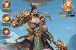 《幻想名将录》全新版下载人气爆棚  今日紧急加推新服