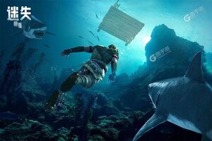 最新迷失蔚蓝下载地址来了 2025最新版迷失蔚蓝游戏下载引导