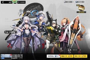 卡牌战略手游一个就够了 《行界》迎最新版紧急加开新服