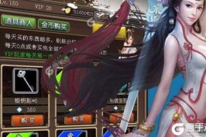 《混沌挂机》千人排队火爆一时 2022年01月21日开新服迎大佬入坑
