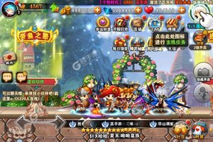 《剑与魔法》新服火爆开启 下载新版本剑与魔法迎接新征程