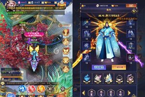 新征途开启 《诸神国度》新服来了 下载官方最新版开启新挑战