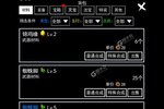 无尽洪荒新服火热来袭 全新版无尽洪荒下载一起来了