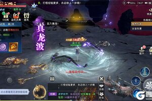 《神迹觉醒》入门指南：萌新入门&特色玩法介绍