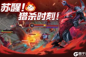 《英雄联盟手游》进阶攻略：残血反杀技巧分享！