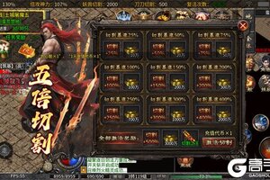 雷霆战魂又双叒开新服 小伙伴们一起来下载吧