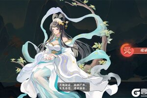 《华夏绘世录》兑换码大全  最新可用福利礼包兑换码合集