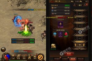 角色扮演手游《武器之王》开新服  百万玩家已更新官方最新版