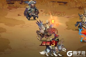 《远征传说》兑换码大全  2025最新可用礼包兑换码
