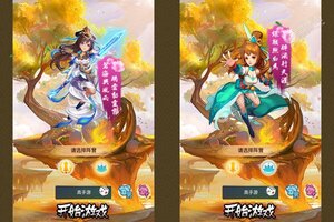 放置海岛又双叒开新服 小伙伴们一起来下载吧