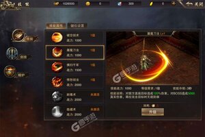 《釜底抽薪》万人新服紧急新开 更新新版本领取专属大礼