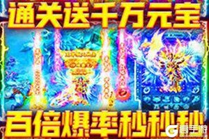 《剑圣传奇》千人排队逼疯玩家 2021年04月27日开新服迎大佬入坑