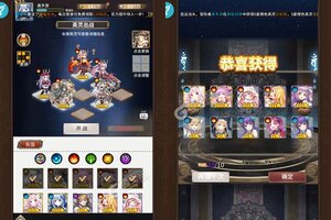 大佬入坑看新服 《寻宝之旅》新服开启 官方版下载奉上