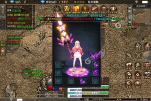 幽蓝边境又双叒开新服 小伙伴们一起来下载吧