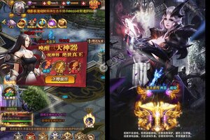 大佬入坑看新服 《黑暗信仰》新服开启 新版本下载奉上