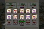 《国战三国志》海量大礼包等你来战 官方最新版国战三国志下载一并送上