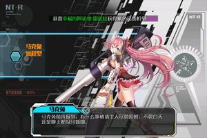 《塔尔战纪》新服终于来了  新老玩家迎官方版共享多重福利