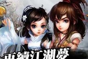 生肖护符最全攻略