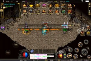 《神谕传奇》全新版下载人气爆棚  今日紧急加推新服