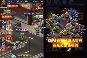 《圣物英雄》火爆新服全新版开启 下载全新版迎风起航