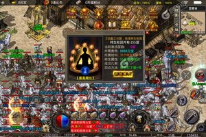 《战神新世纪》VIP礼遇等你来战 全新版战神新世纪下载一并送上