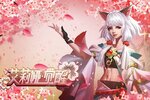 艾莉娅觉醒最新版哪里下？ 2024最新艾莉娅觉醒怎么下载安装详细说明