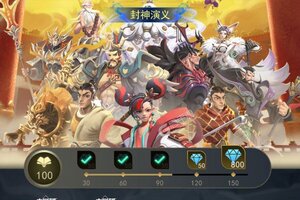 《塔塔英雄》超火新服新版本开启 下载新版本迎风起航