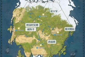 《世界启元》通知！畅玩服687服开服时间调整