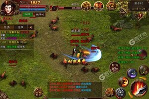 《天下霸业》新服火爆开启 下载新版本天下霸业迎接新征程