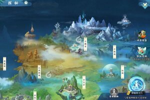 下载官方最新版《蜀山掌门》 磨刀霍霍向新服