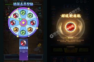 射击对战手游《一号军团》开新服  百万玩家已更新全新版