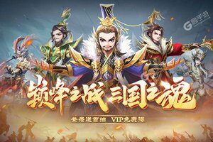 大佬入坑看新服 《龙魂创世》新服开启 新版本下载奉上