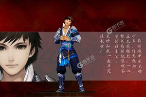 《啪啪三国》新服火爆开启 下载全新版啪啪三国迎接新征程