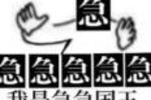 《阿瑞斯病毒2》周年爆料第四弹！周年限定套装重磅登场！